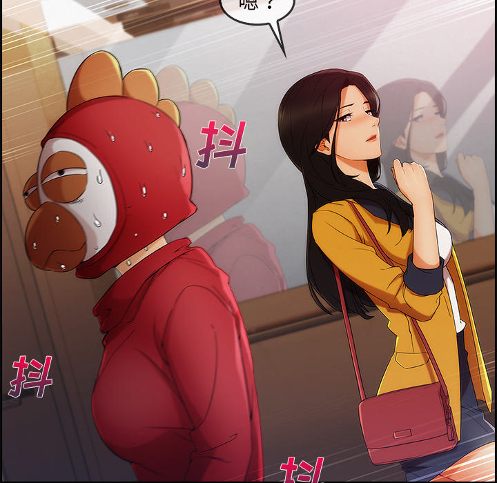 第 25 话 - 第110.jpg页