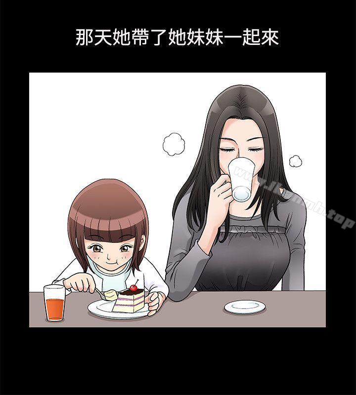 第1話 - 第5.jpg页