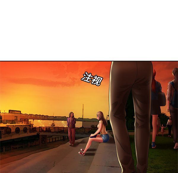 第 15 话 - 第39.jpg页