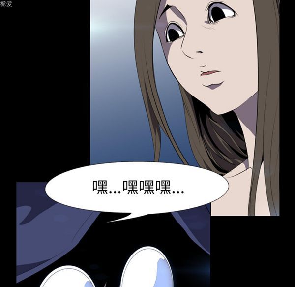 第 34 话 - 第37.jpg页