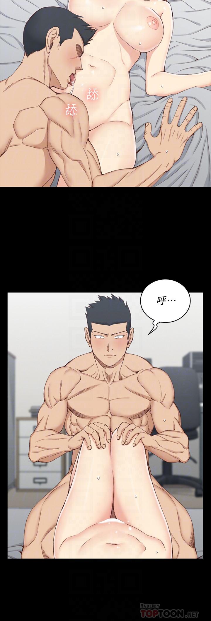 第121話-成功插入 - 第18.jpg页