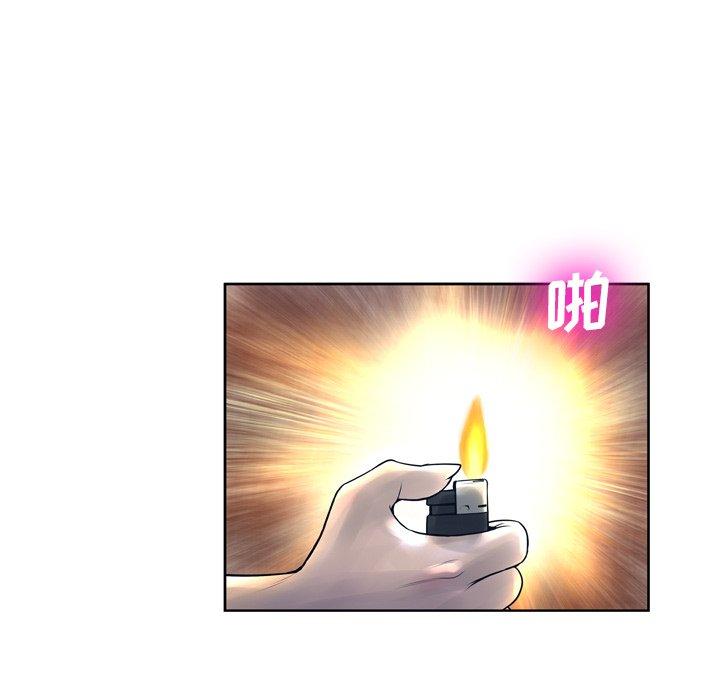 第11话 - 第32.jpg页