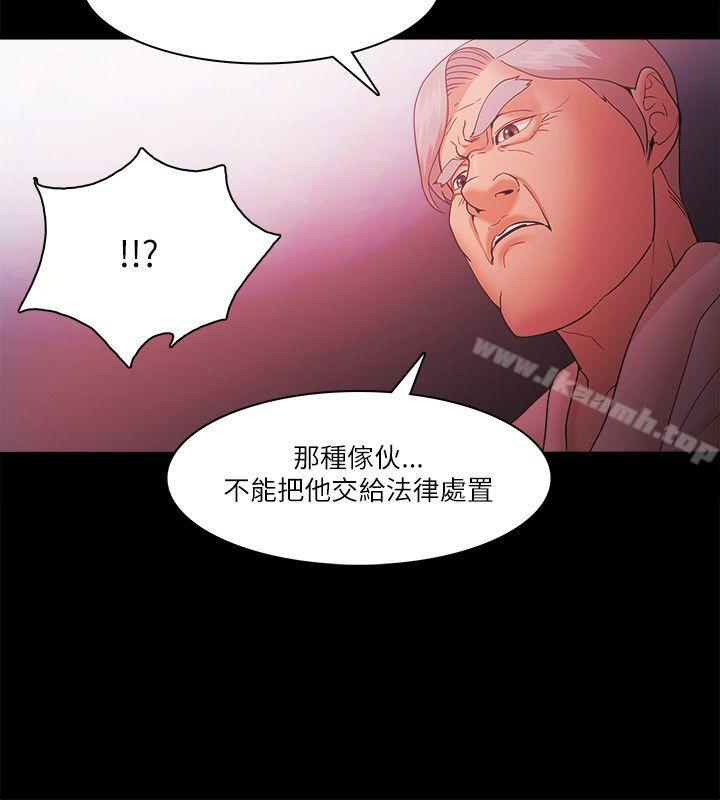 第70话 - 第9.jpg页