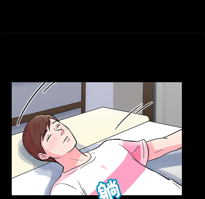 第57话 - 第31.jpg页