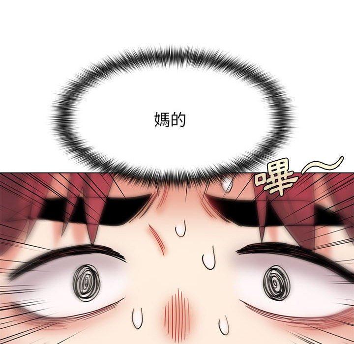 第34话 - 第135.jpg页