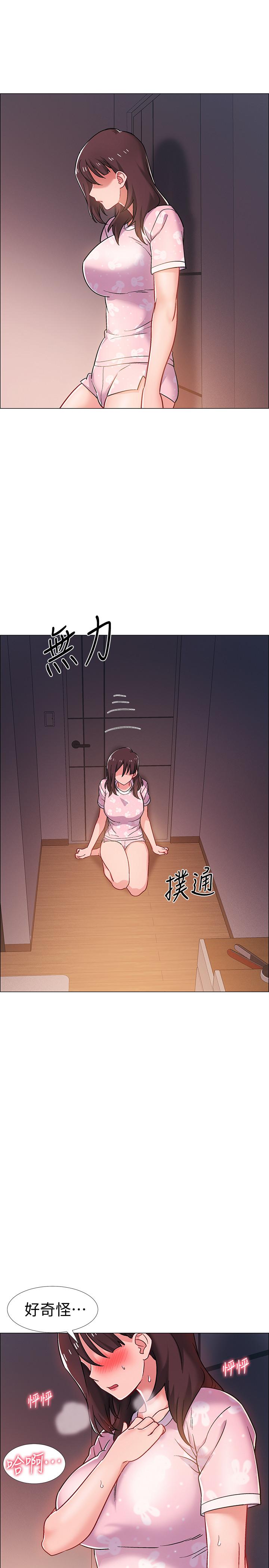 第19話-身體越發燥熱的佳雯 - 第42.jpg页