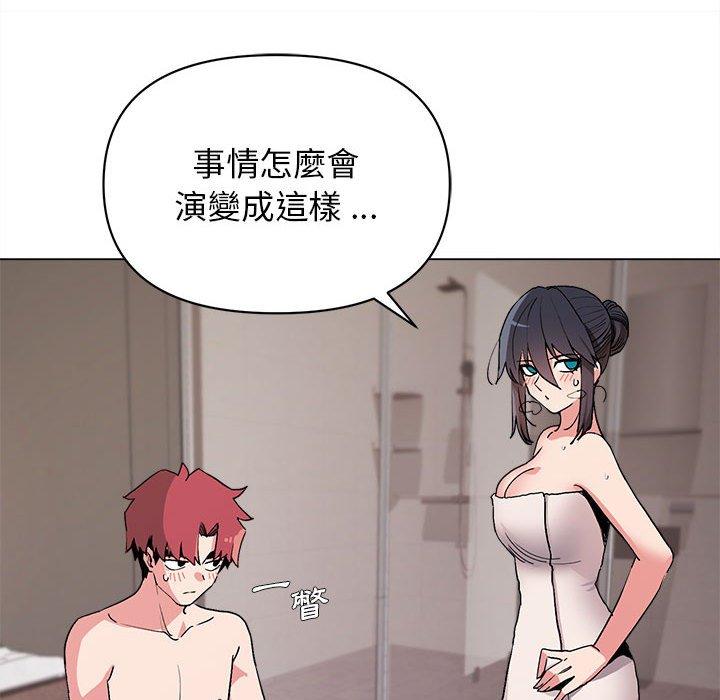 第16話 - 第116.jpg页