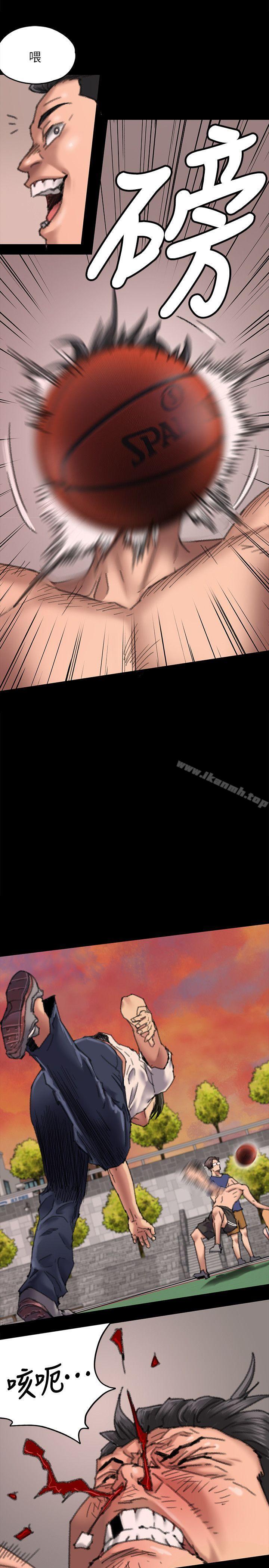 第61話 - 集體性騷擾 - 第16.jpg页