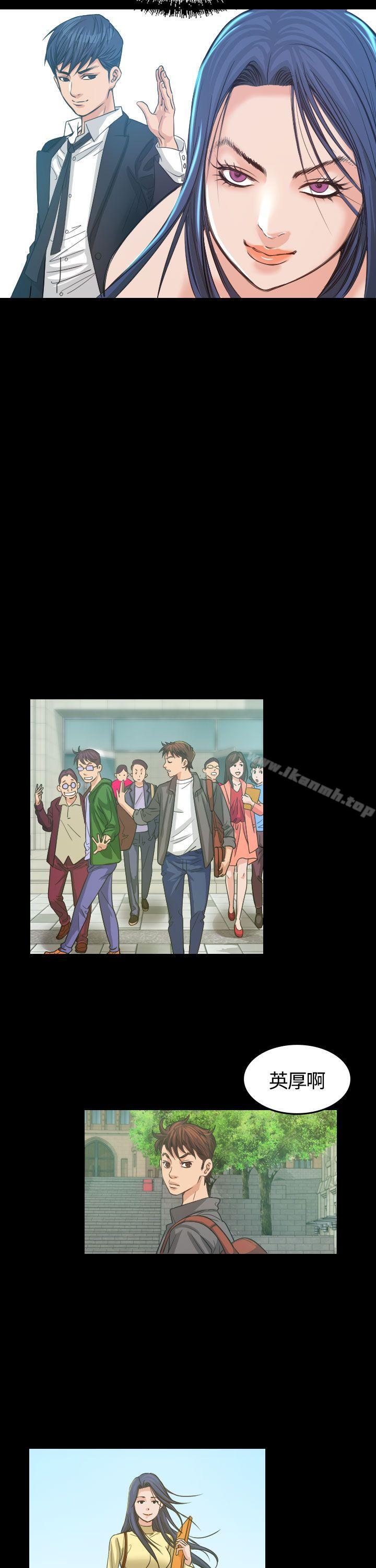 第3話 - 第17.jpg页