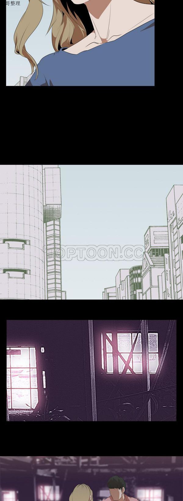 第 46 话 - 第11.jpg页