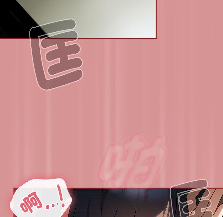 第31话 - 第83.jpg页