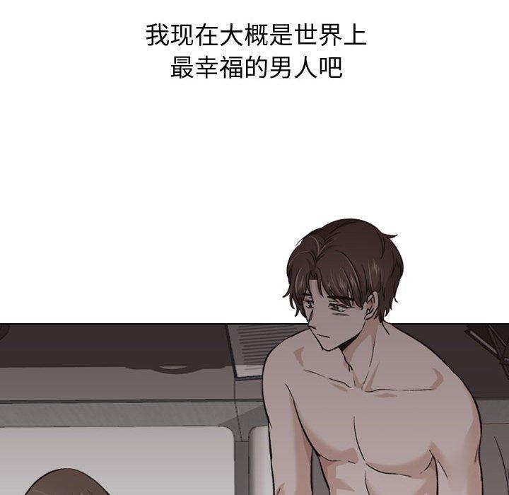 第 25 话 - 第119.jpg页