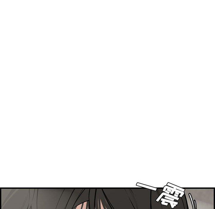 第 20 话 - 第27.jpg页