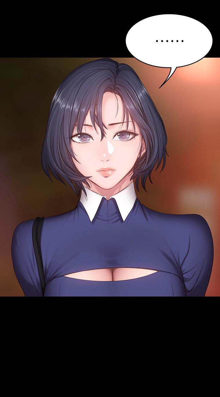 第13話-如芸積極的親密攻勢 - 第28.jpg页