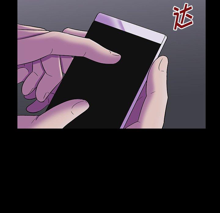 第173话 - 第25.jpg页