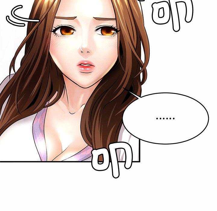 第1话 - 第285.jpg页