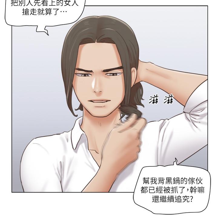 第14話-房內傳出的微弱呻吟 - 第22.jpg页