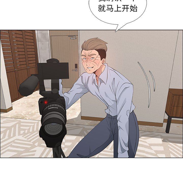第41话 - 第49.jpg页
