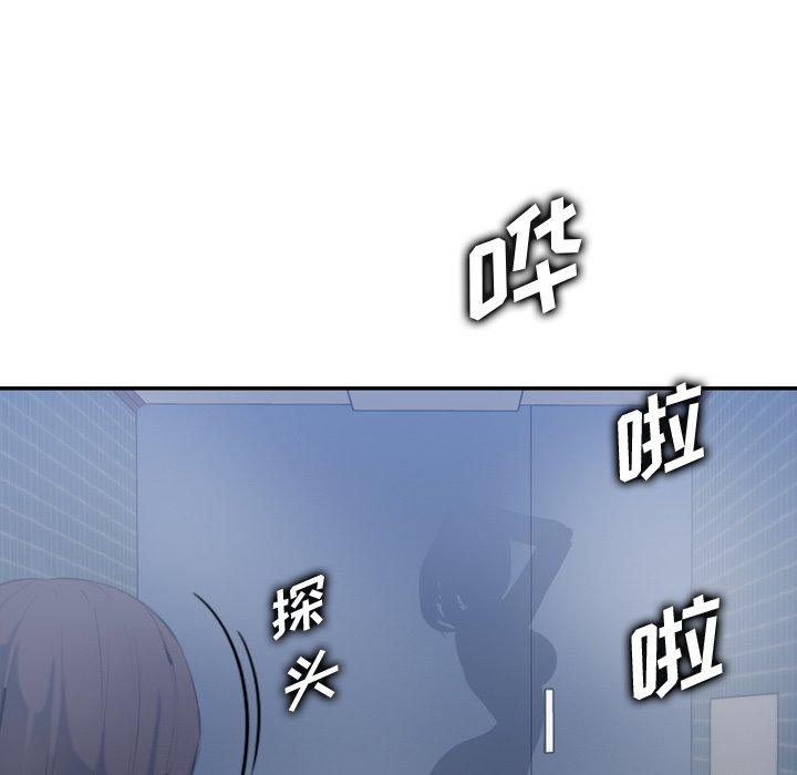 第29话 - 第117.jpg页