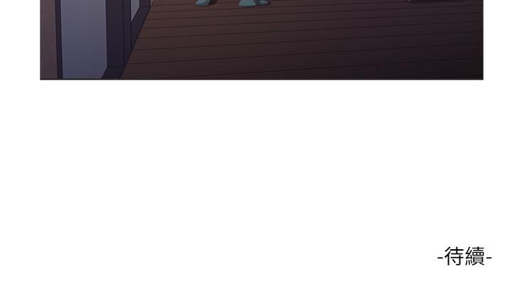 第14話-我們不可以這樣 - 第22.jpg页