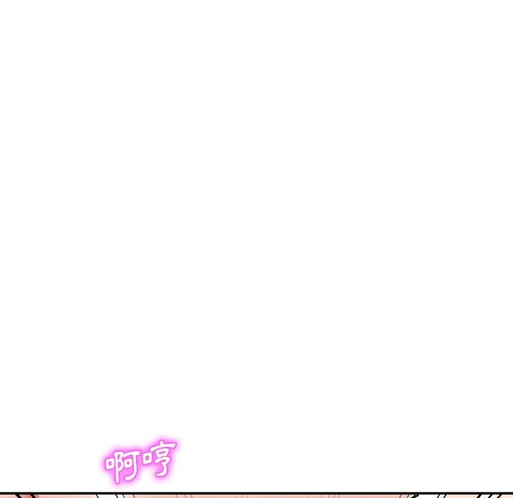 第11話 - 第134.jpg页