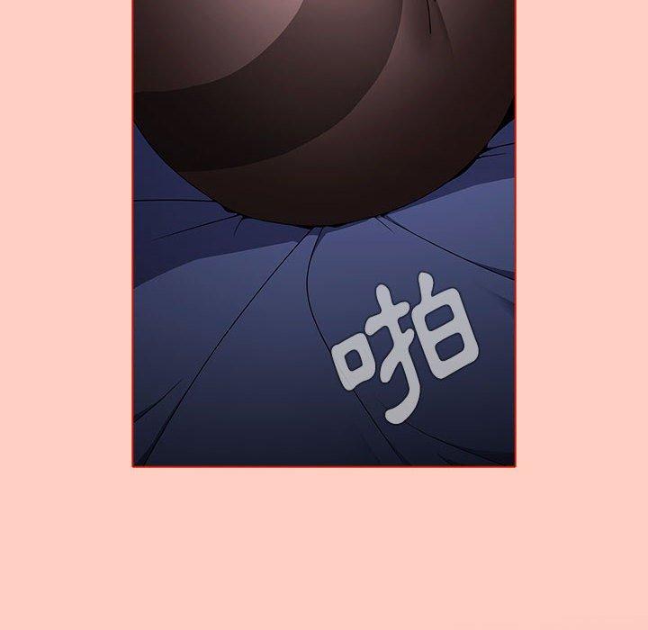 第49话 - 第124.jpg页