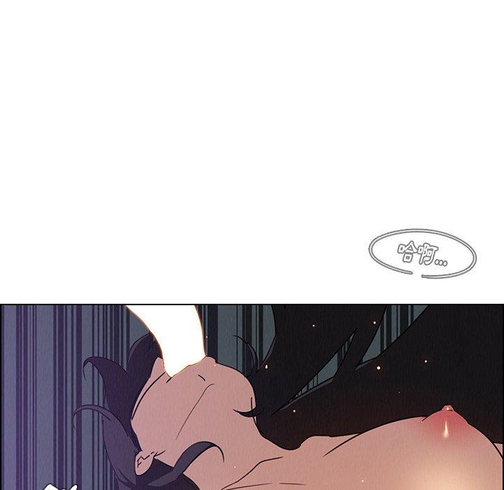 第30話 - 第24.jpg页