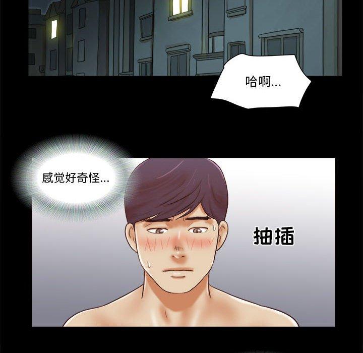 第22话 - 第62.jpg页