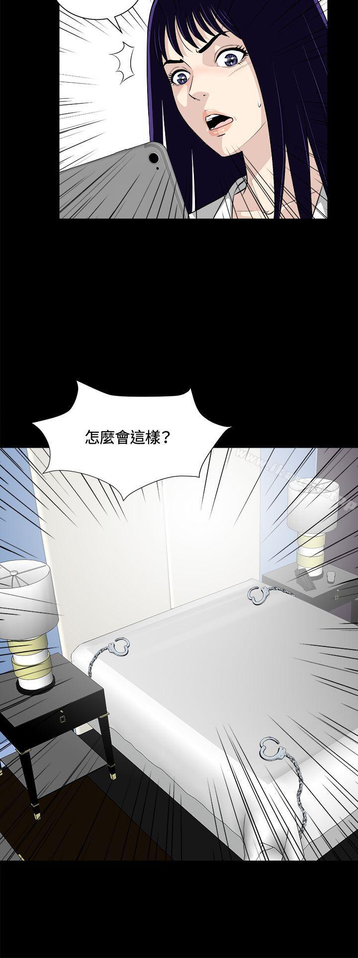 第22話 - 第12.jpg页