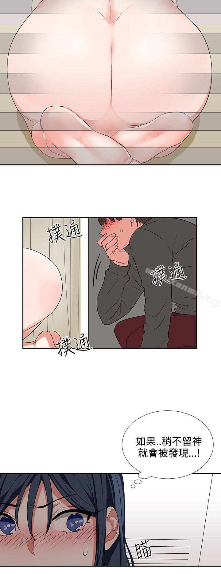 第5话 - 第10.jpg页