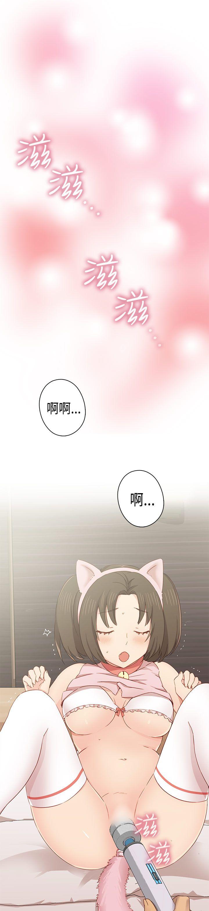 第 35 话 - 第2.jpg页