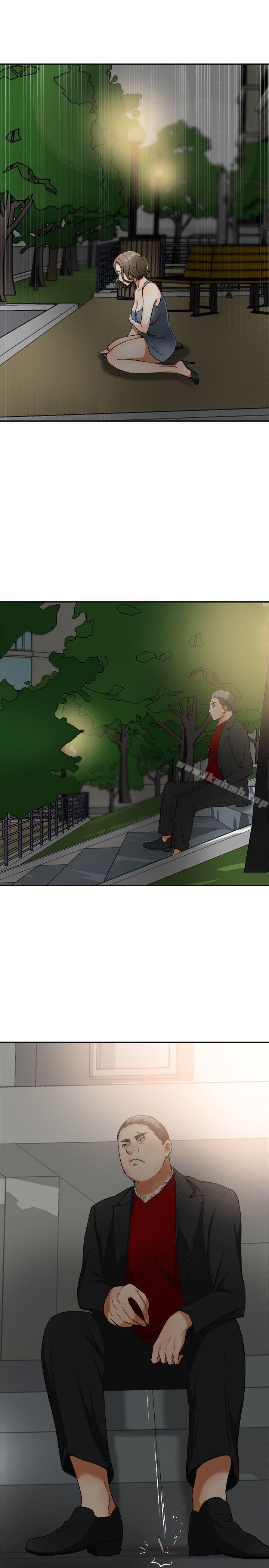 第21话-仁奎哥，这个女人是谁? - 第41.jpg页