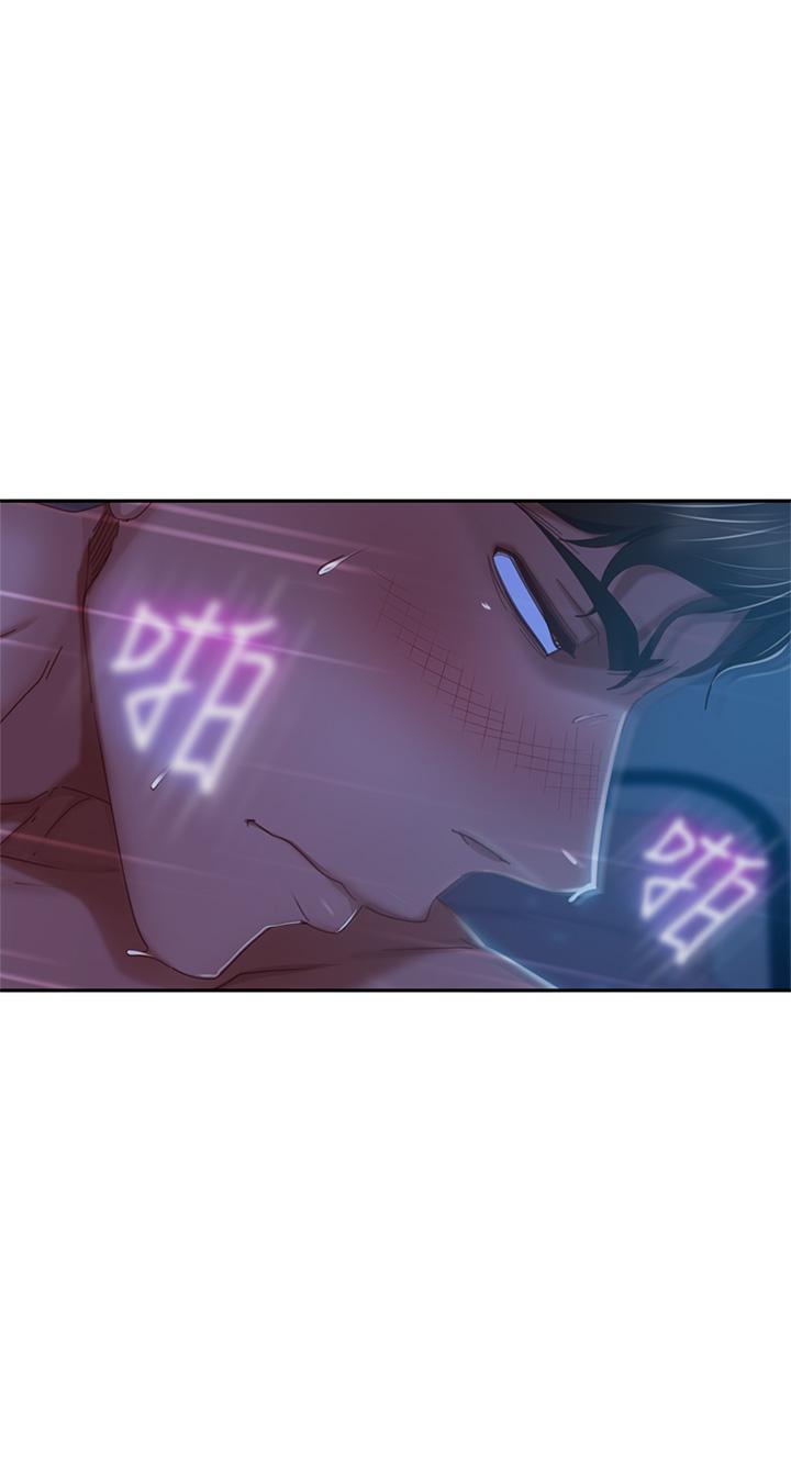 第43话-从后面来也舒服吗 - 第22.jpg页