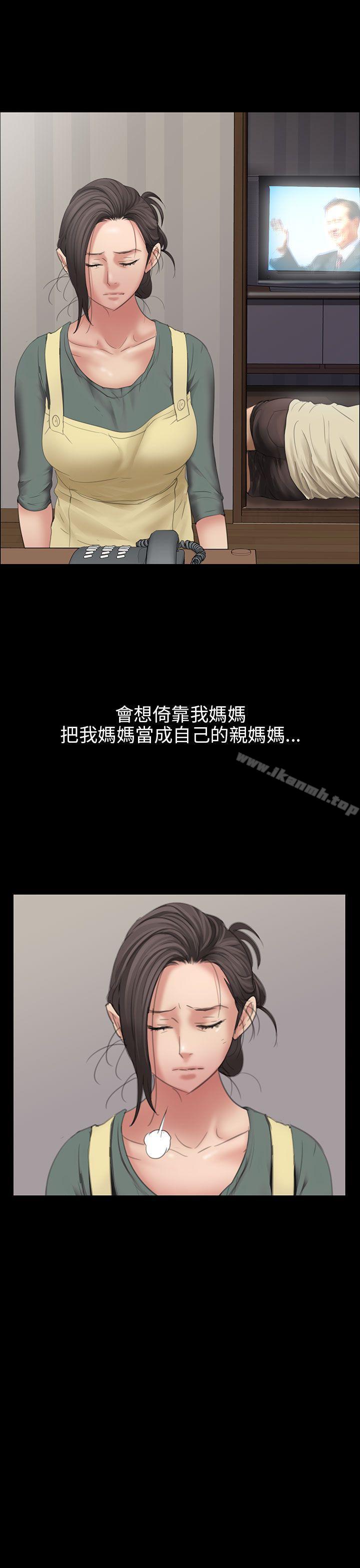 第11話 - 第16.jpg页