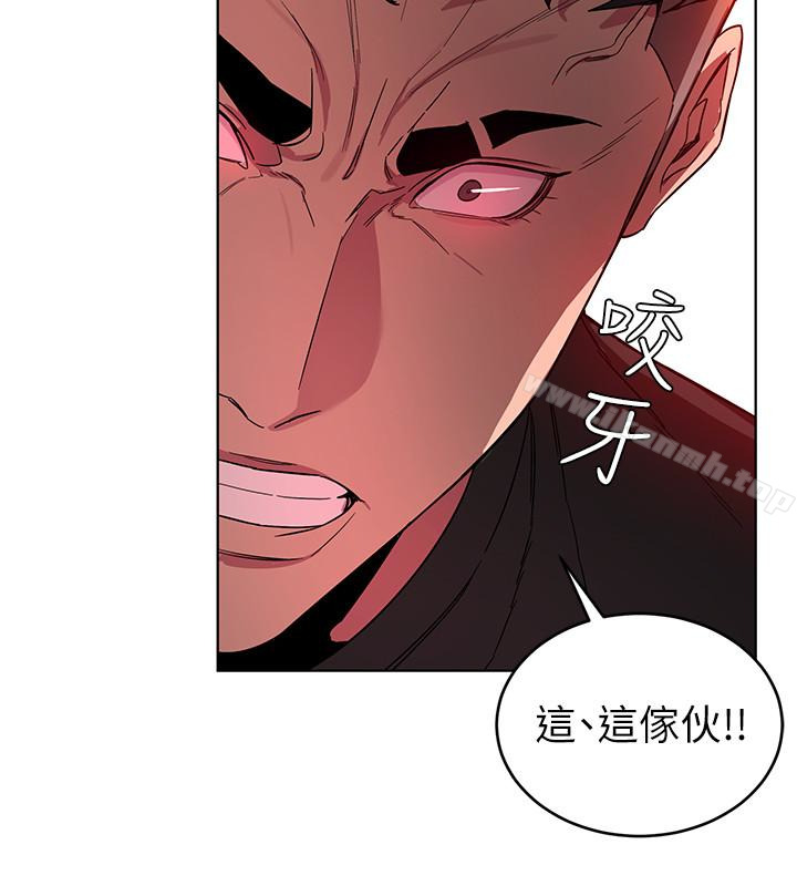 第21話-你對我的女人做了什麼?! - 第30.jpg页