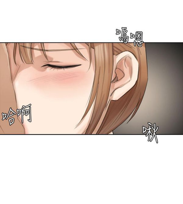 第 14 话 - 第6.jpg页