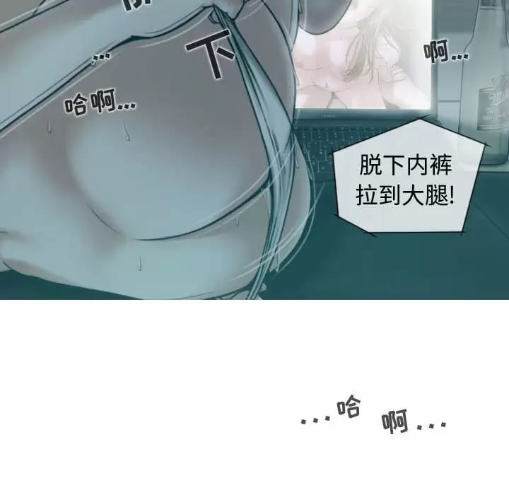第10話 - 第14.jpg页