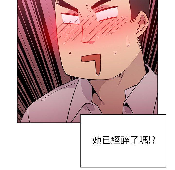 第6话 - 第65.jpg页