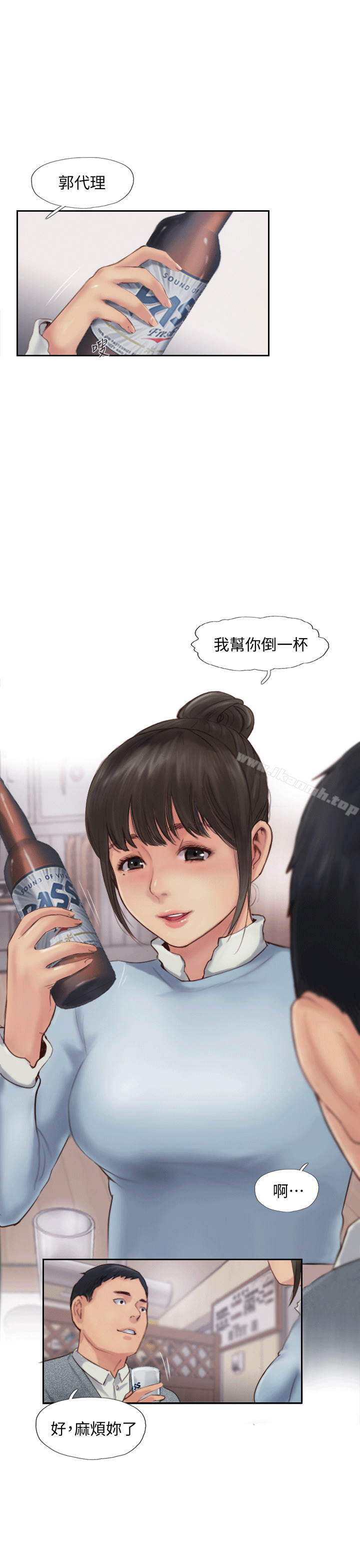 第4话-女同事的诱惑 - 第1.jpg页