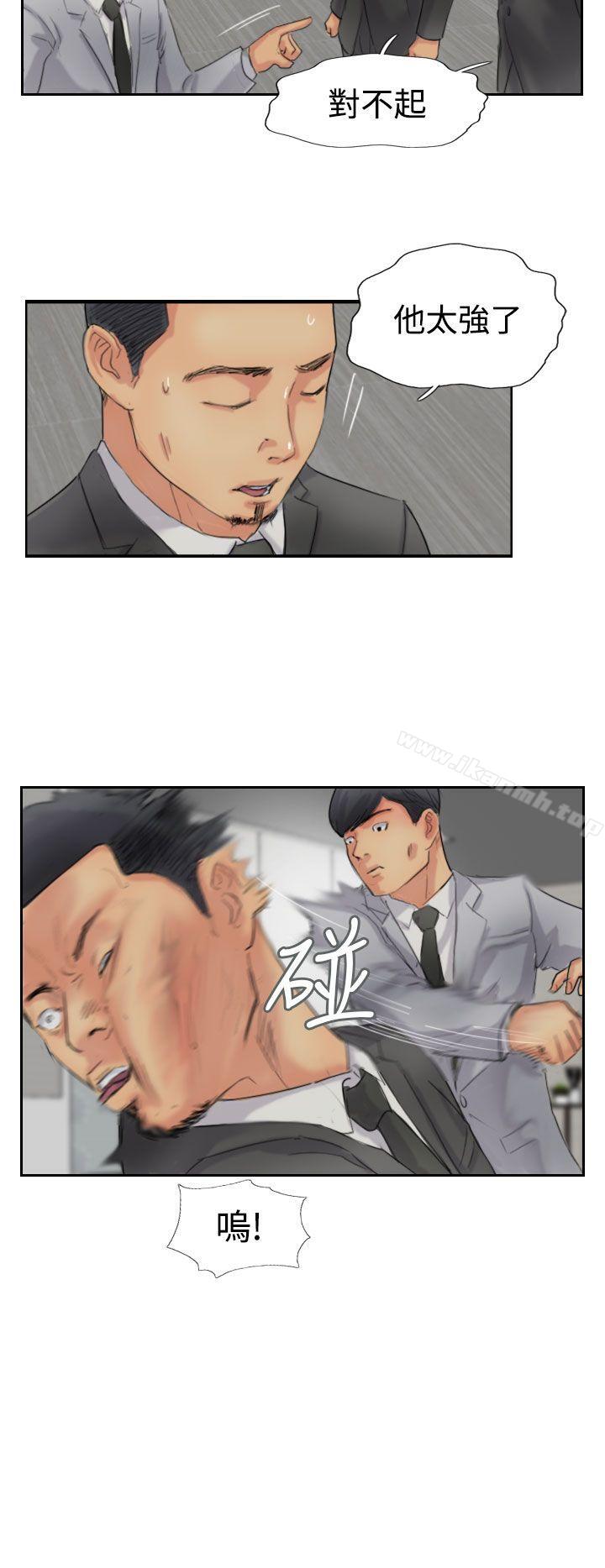 第50话 - 第22.jpg页