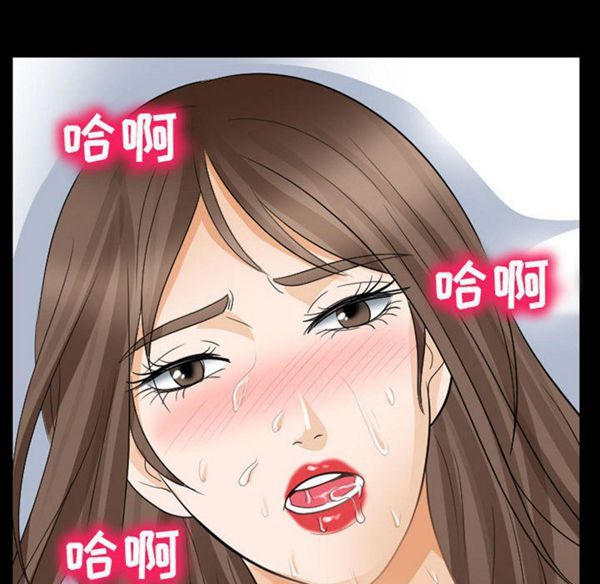 第 23 话 - 第60.jpg页