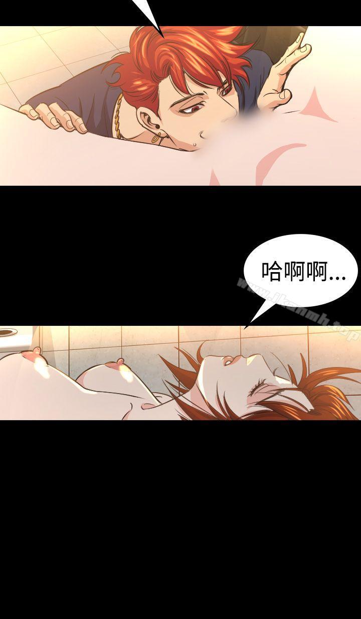 第10話 - 第41.jpg页