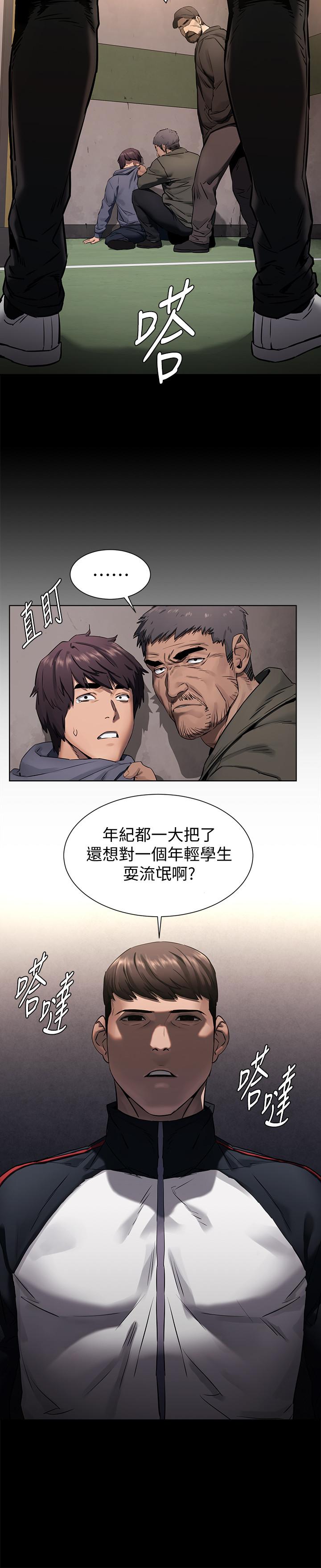 第102話-遇見彩券王勝春 - 第9.jpg页