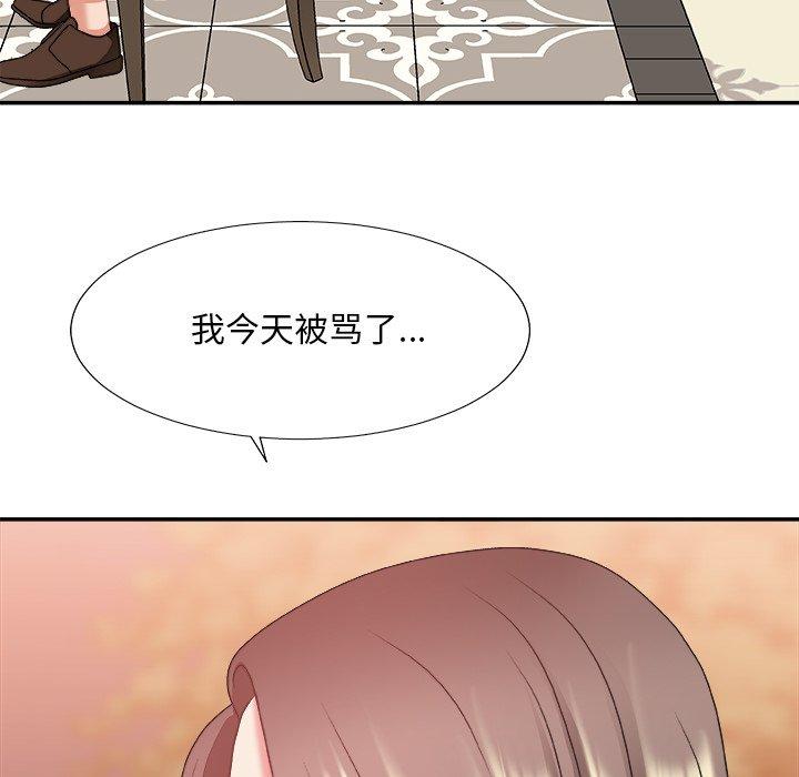 第 36 话 - 第50.jpg页