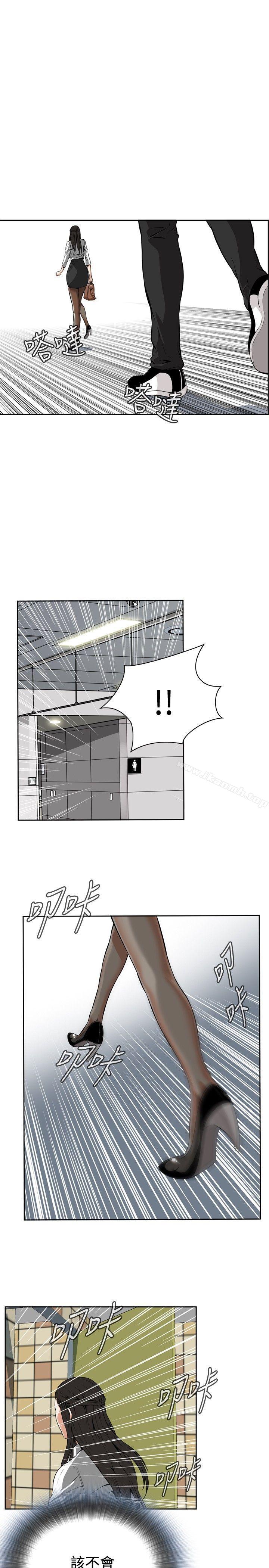 第6話 - 第11.jpg页