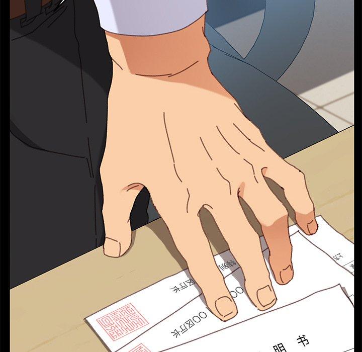 第36话 - 第155.jpg页