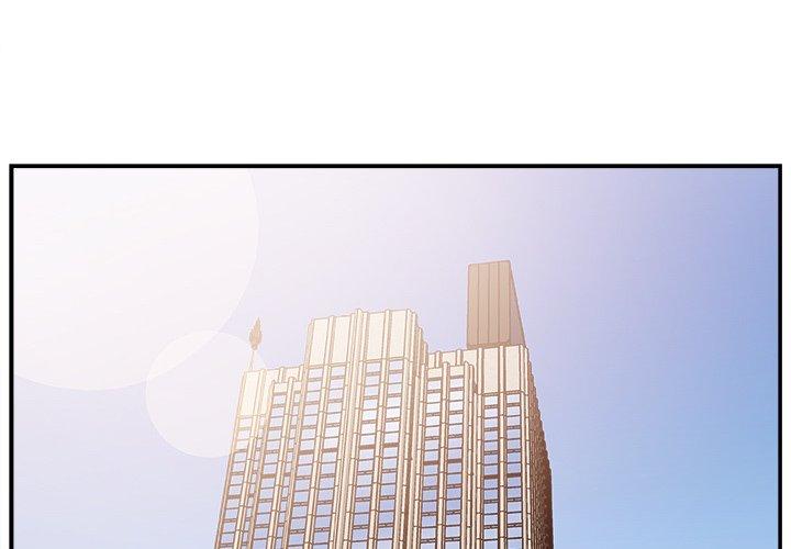 第 17 话 - 第3.jpg页