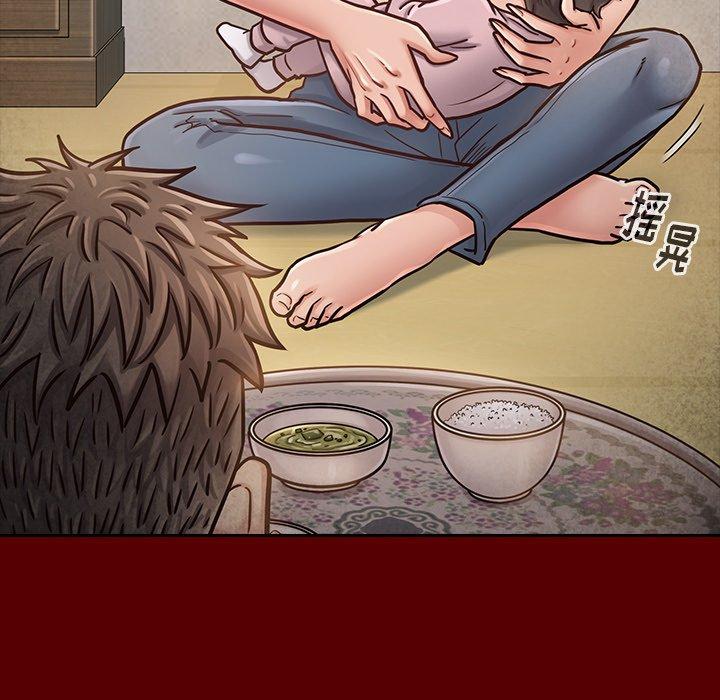 第24话 - 第8.jpg页