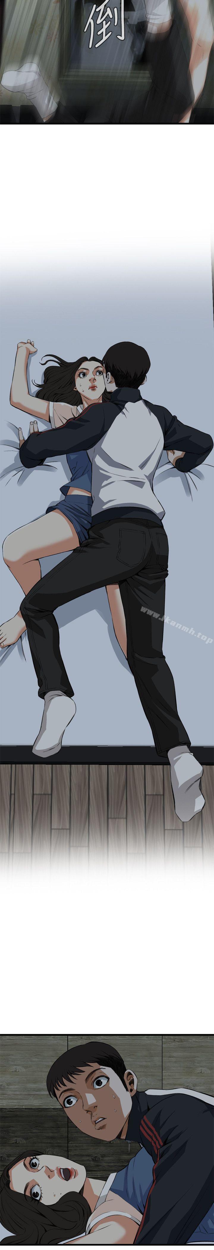 第69話 - 第10.jpg页
