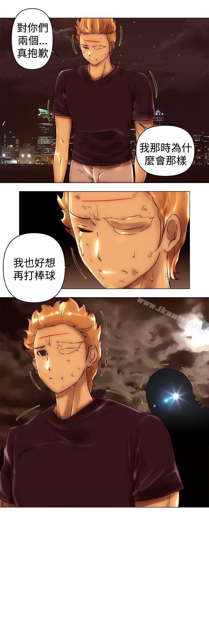 第41话